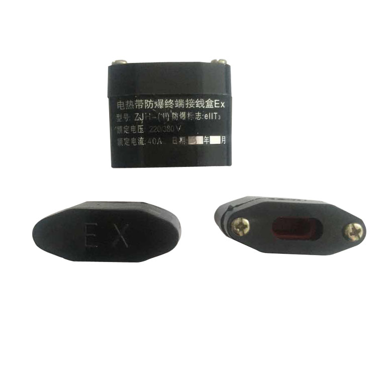 防爆終端接線盒