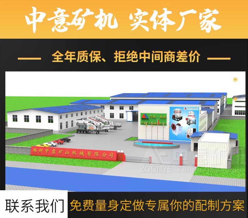 2021011307.jpg 2021011307.jpg