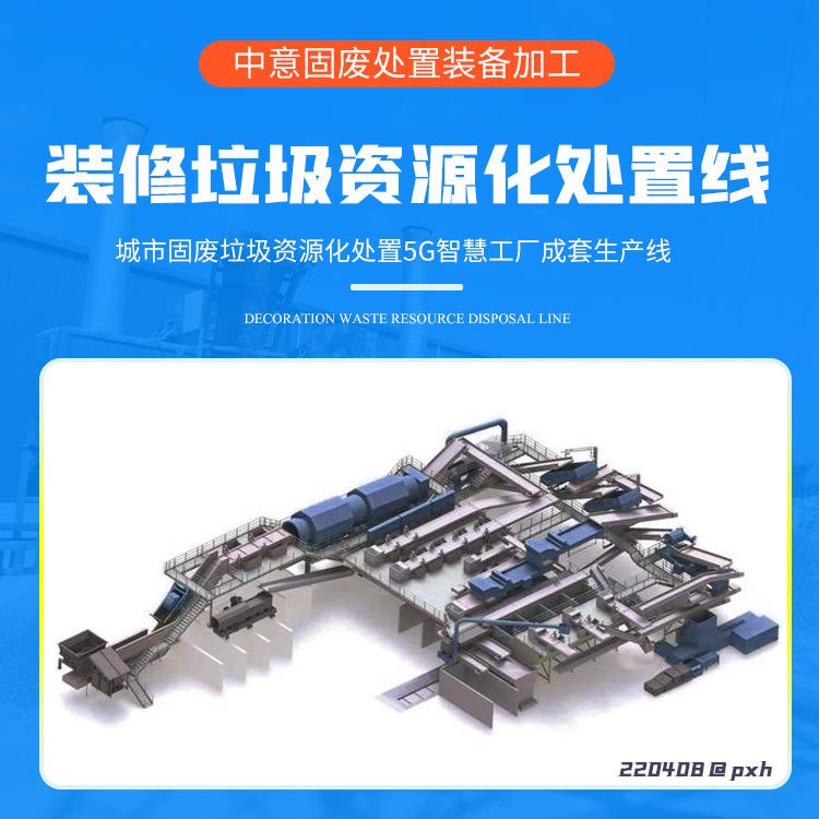 u=1853855483,4197005520&fm=199&app=68&f=JPEG (1).jpg