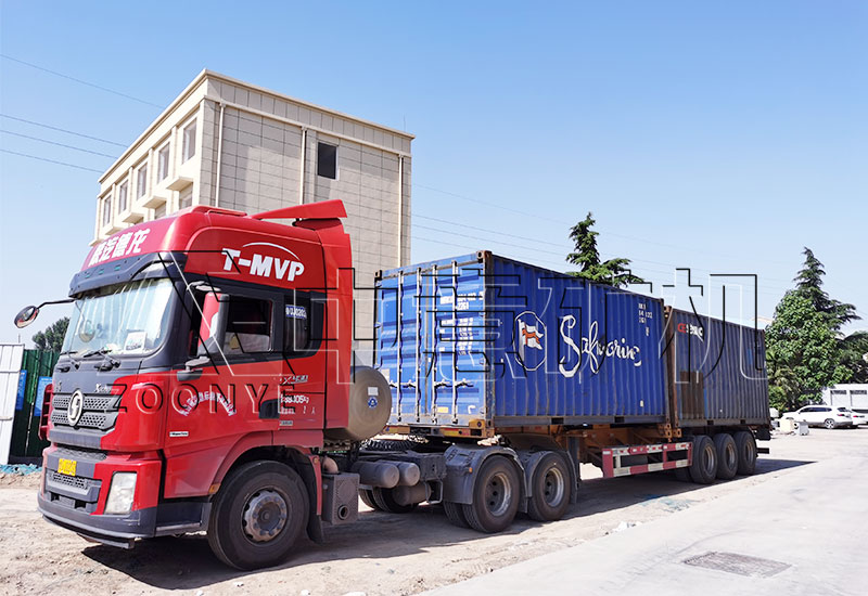 離開中意礦機廠區?奔赴印尼